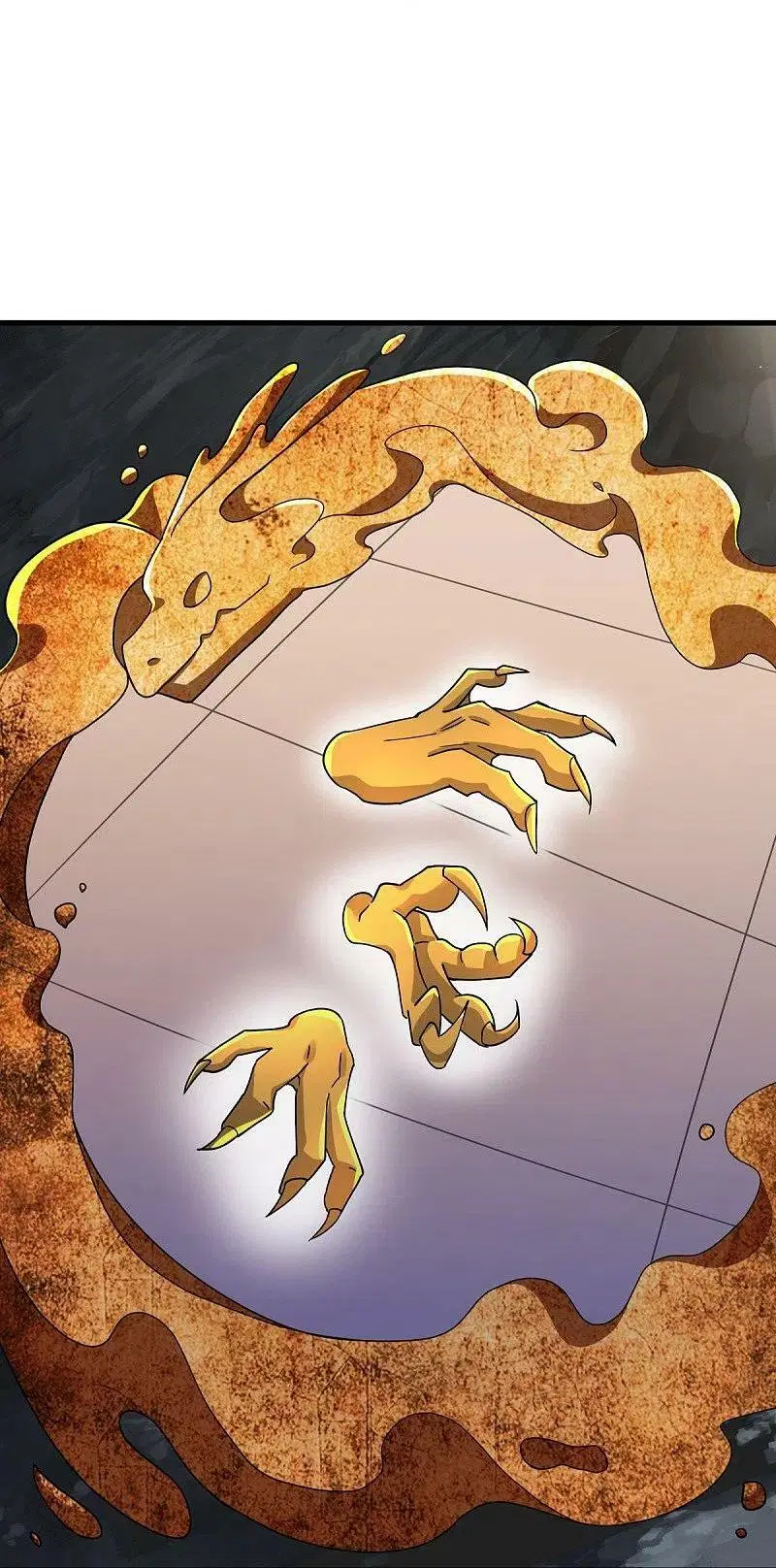 Peerless Battle Spirit ตอนที่ 526 หน้า 30