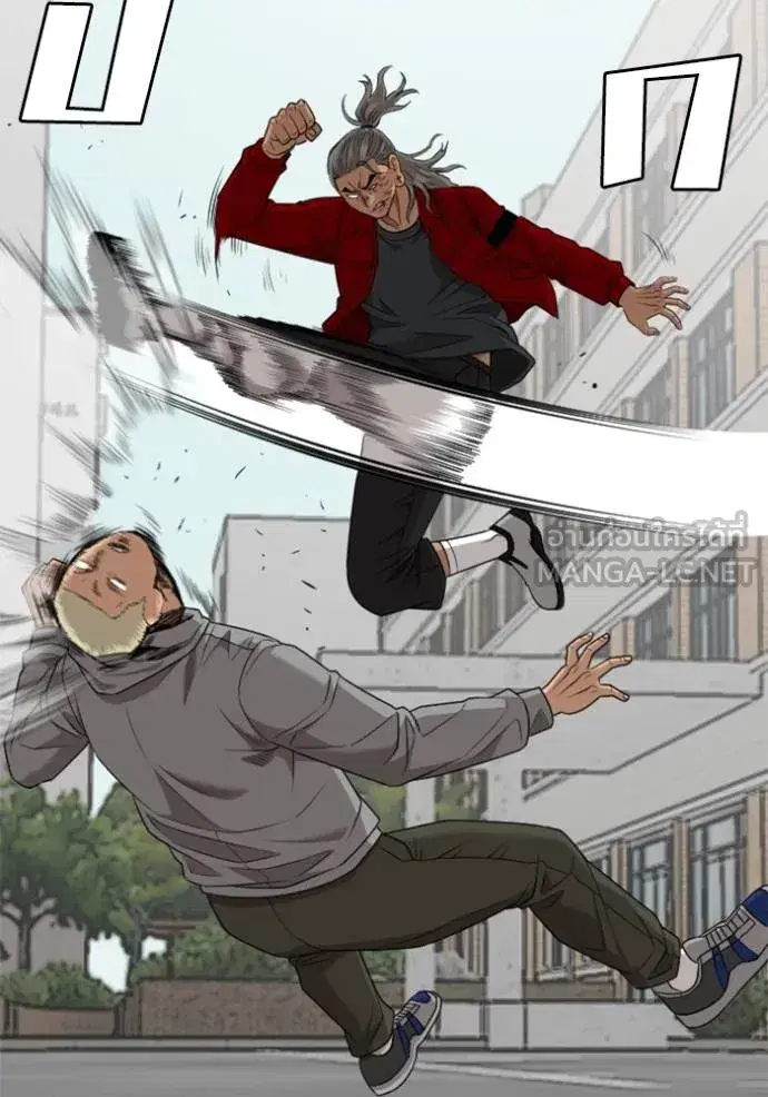 Bad Guy ตอนที่ 222 หน้า 108