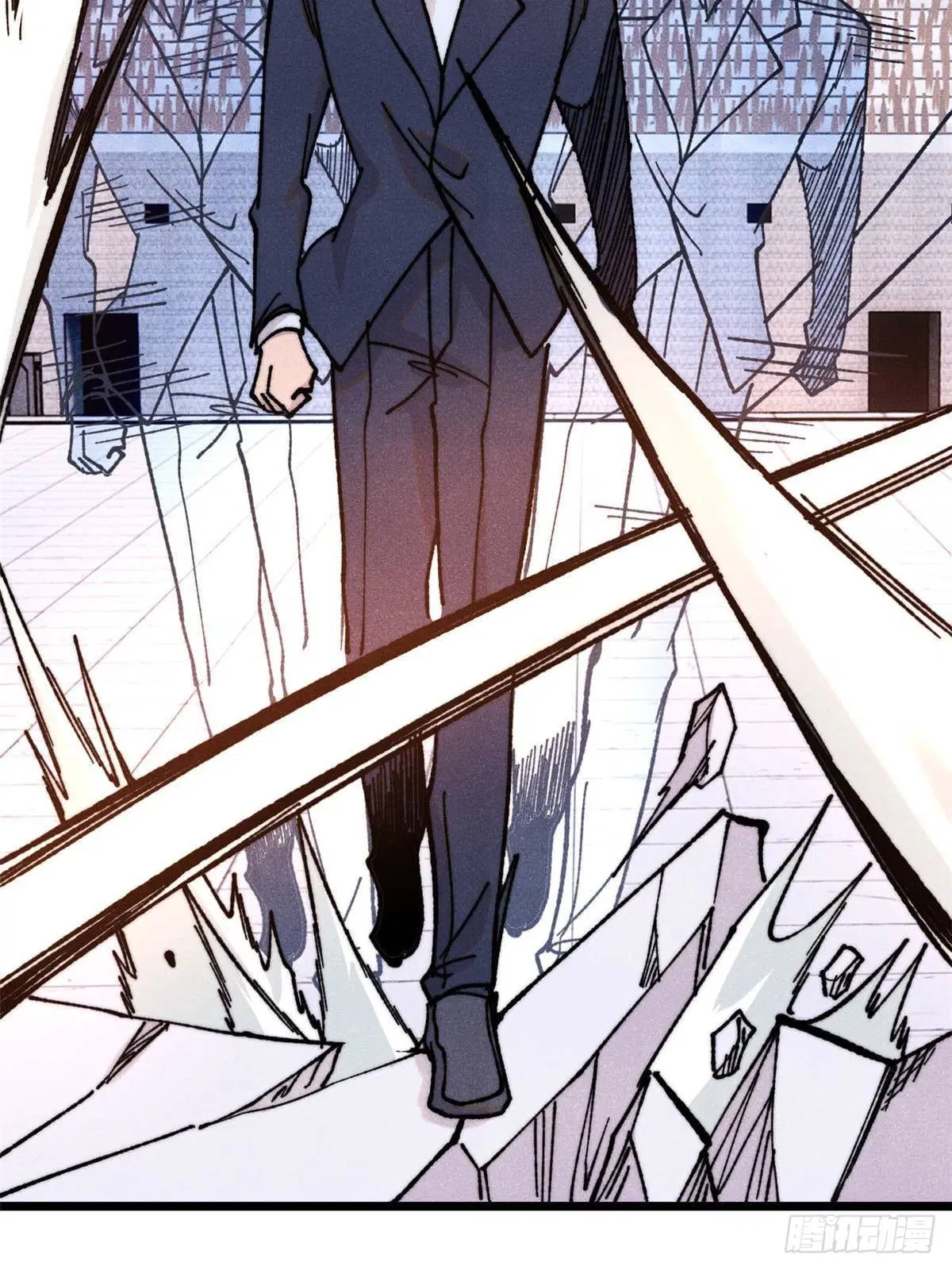All Hail the Sect Leader ตอนที่ 374 หน้า 63