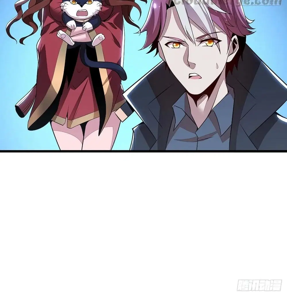 Undead King Beyond ตอนที่ 135 หน้า 56