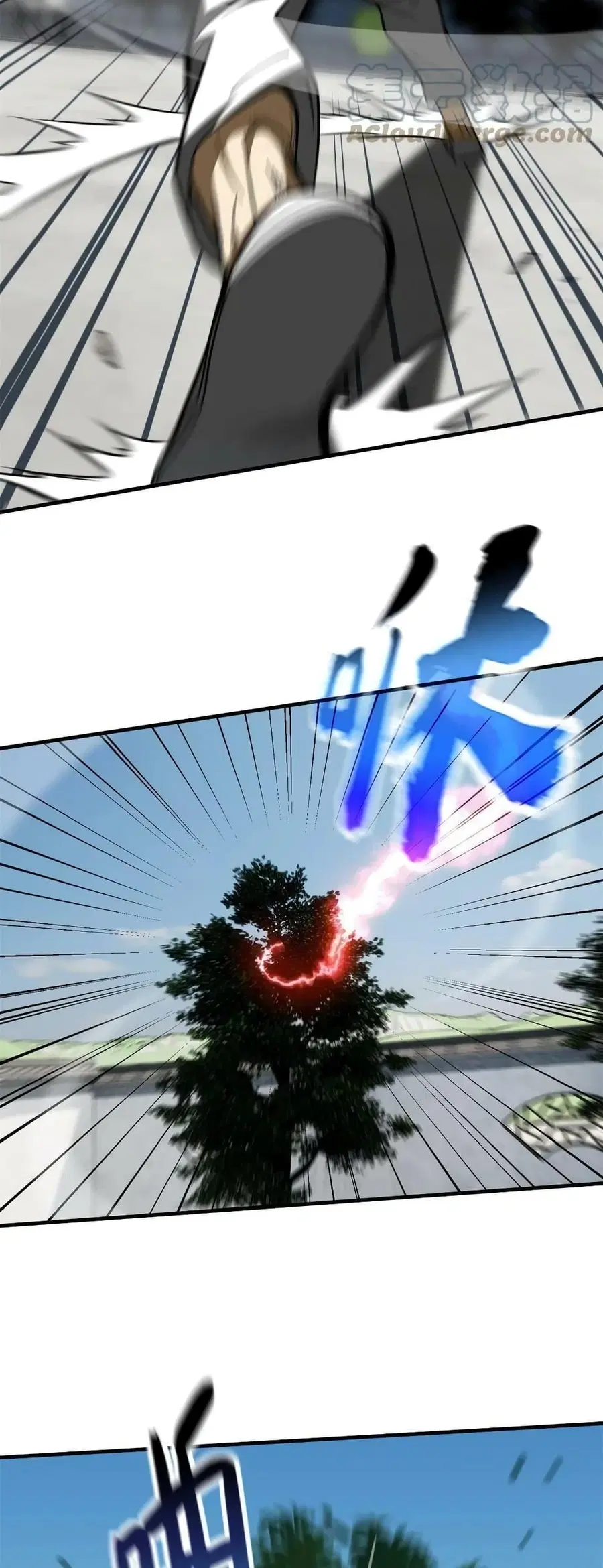 Global Martial Arts ตอนที่ 159 หน้า 10
