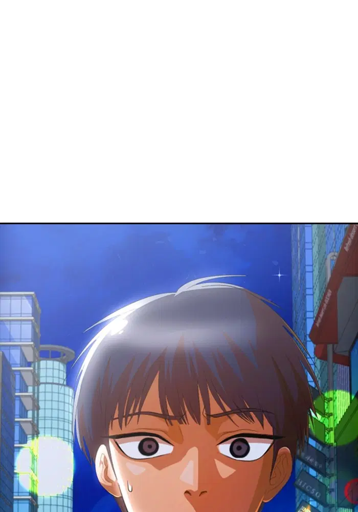 Random Chat ตอนที่ 303 หน้า 43