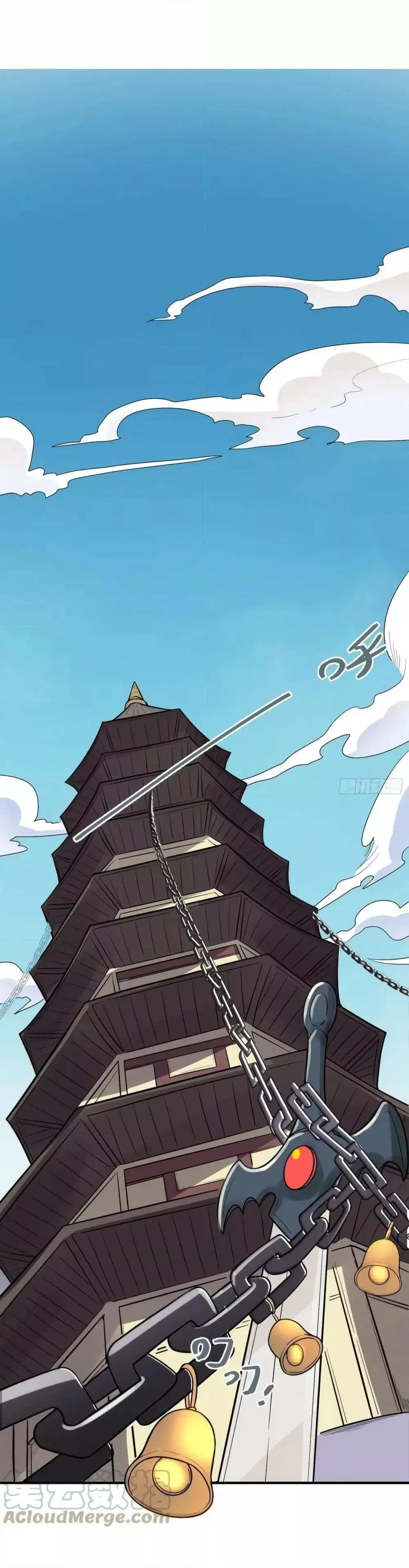 It Turns Out That I Am A Big Cultivator ตอนที่ 183 หน้า 33