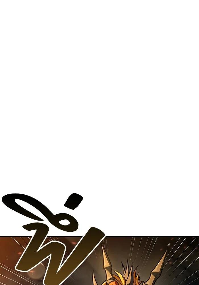A Wizard’s Restaurant ตอนที่ 124 หน้า 38