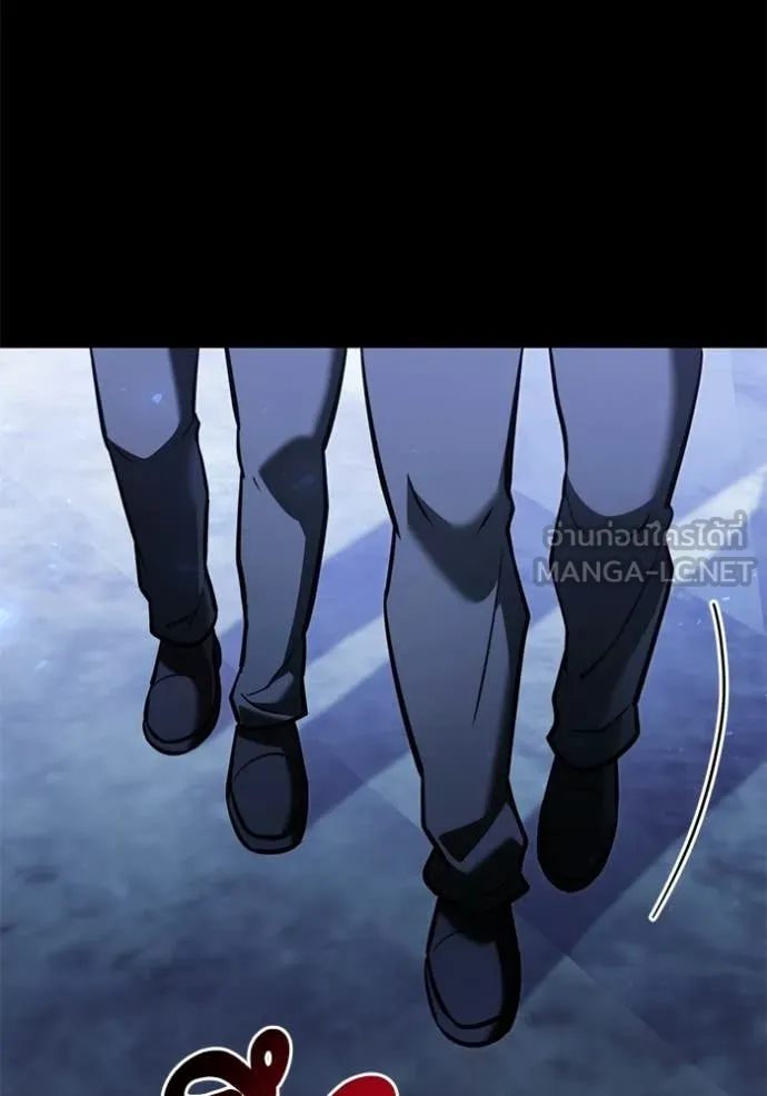 Terminally-Ill Genius Dark Knight อัศวินดำล่าท้าเวลา ตอนที่ 135 หน้า 150