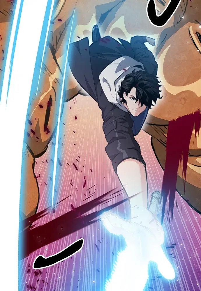 Seoul Station Druid ตอนที่ 154 หน้า 83