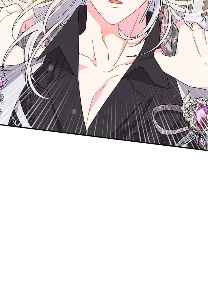The Villain’s Match Is Too Perfect – คู่ดูตัวของนางร้ายเพอร์เฟกต์เกินไป ตอนที่ 37 หน้า 3