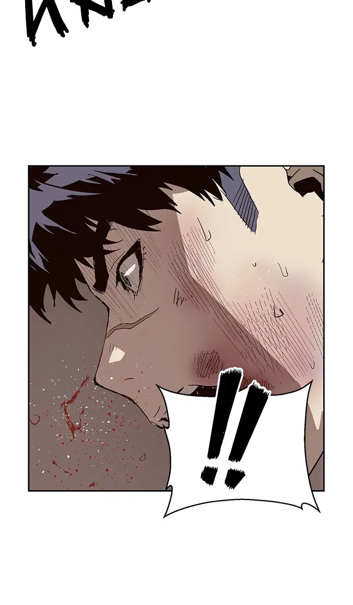 Weak Hero ตอนที่ 148 หน้า 100