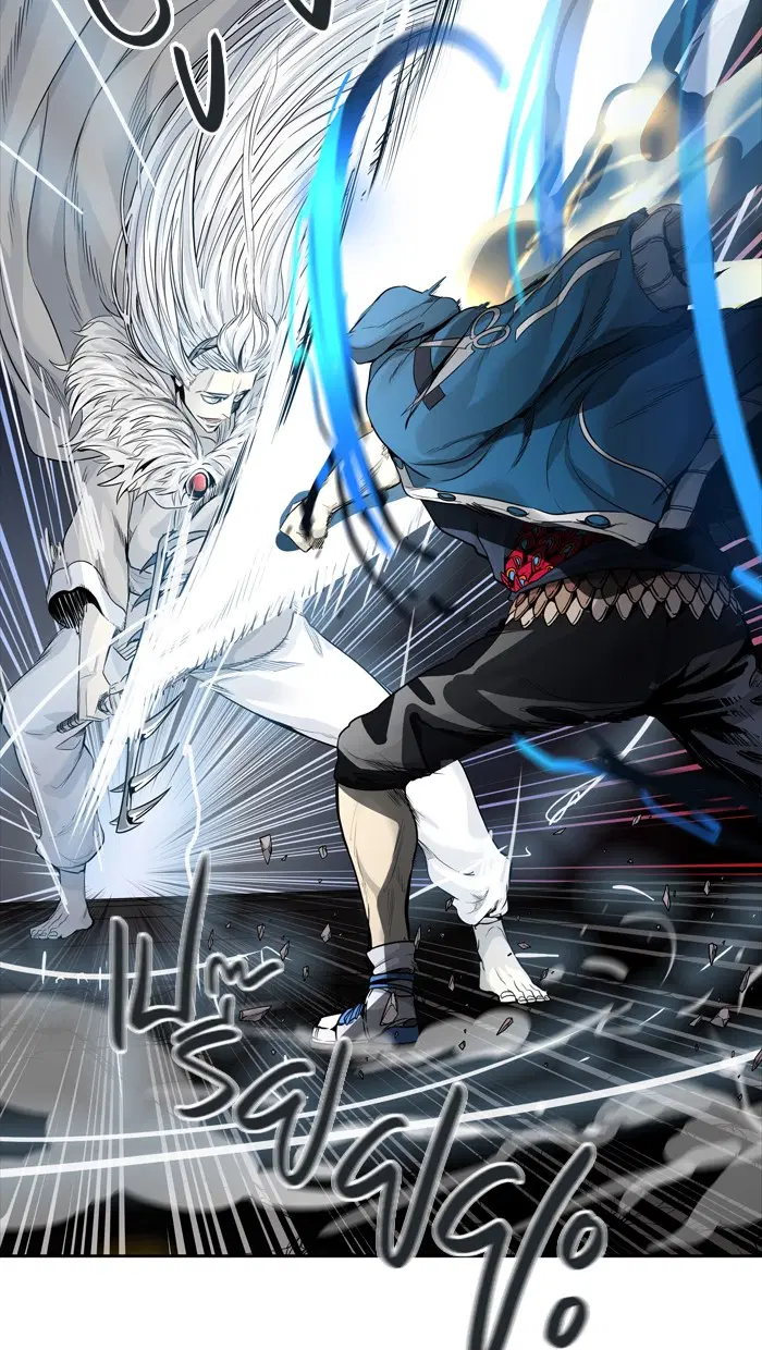 Tower of God ตอนที่ 460 หน้า 92
