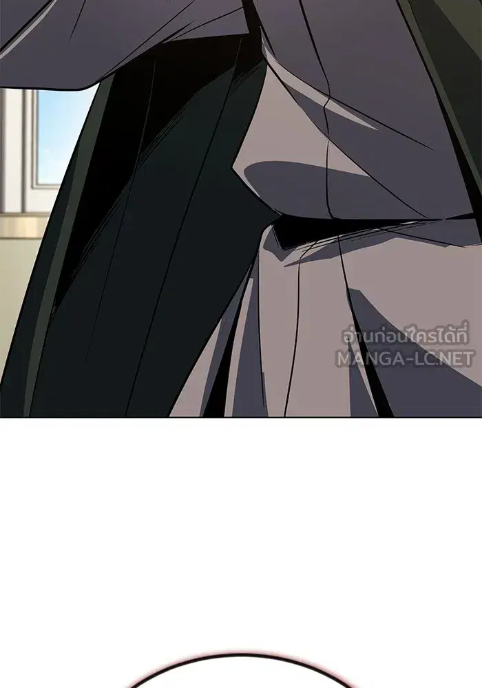 The Lazy Lord Masters the Sword ตอนที่ 122 หน้า 138