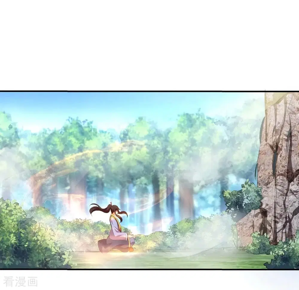 Peerless Battle Spirit ตอนที่ 18 หน้า 15