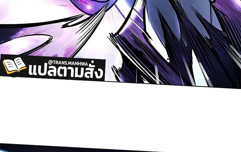 Eleceed ตอนที่ 381 หน้า 64