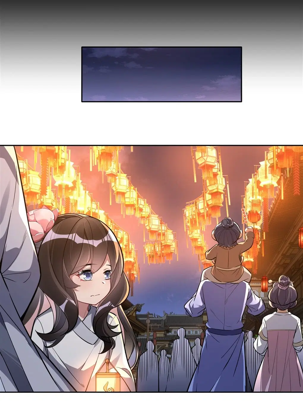 My Female Disciples are all Future Masters of the Heavens ตอนที่ 102 หน้า 9