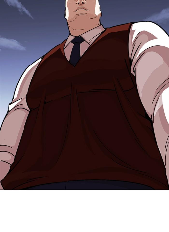 Lookism ตอนที่ 241 หน้า 111