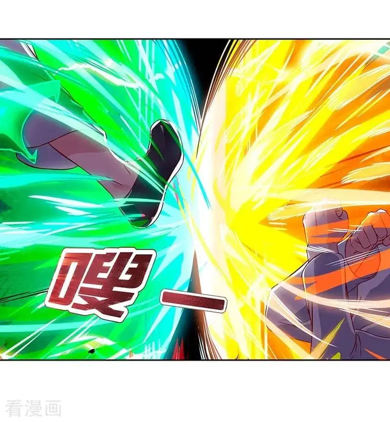 Rebirth Abandoned Less Return ตอนที่ 63 หน้า 9