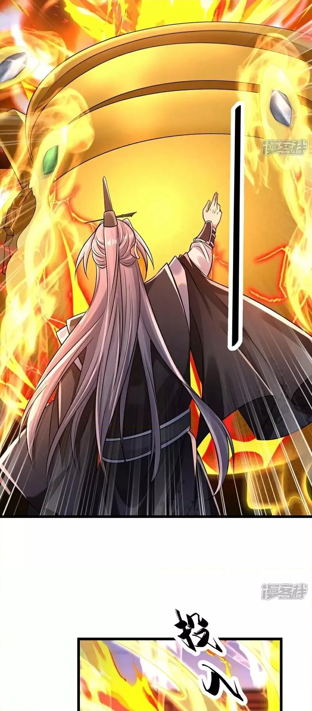 The Ten Great Emperors At The Beginning Are All My Apprentices ตอนที่ 99 หน้า 13