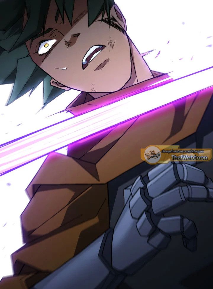 The Hero Returns ตอนที่ 95 หน้า 103