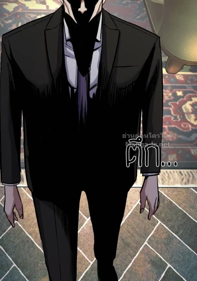 Reborn Rich ตอนที่ 177 หน้า 160