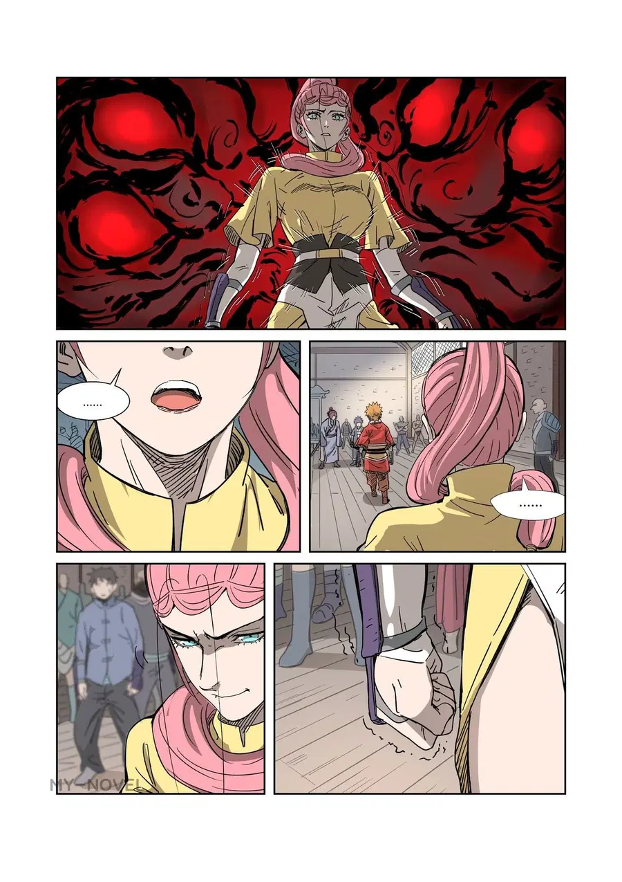 Tales of Demons and Gods ตอนที่ 322 หน้า 7