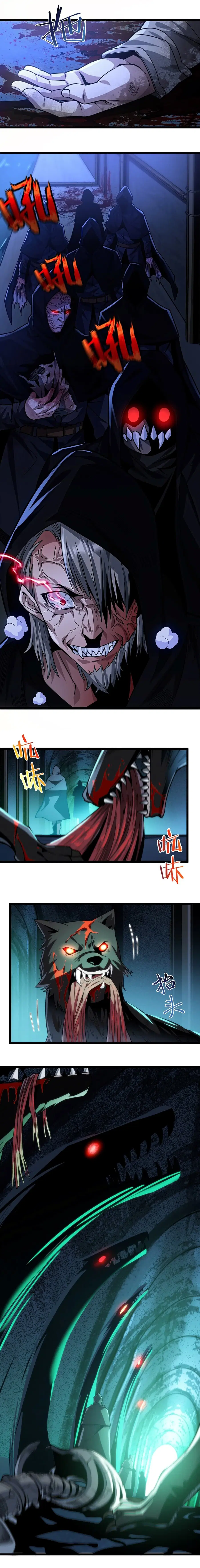 I’m Really Not the Evil God’s Lackey ตอนที่ 45 หน้า 7