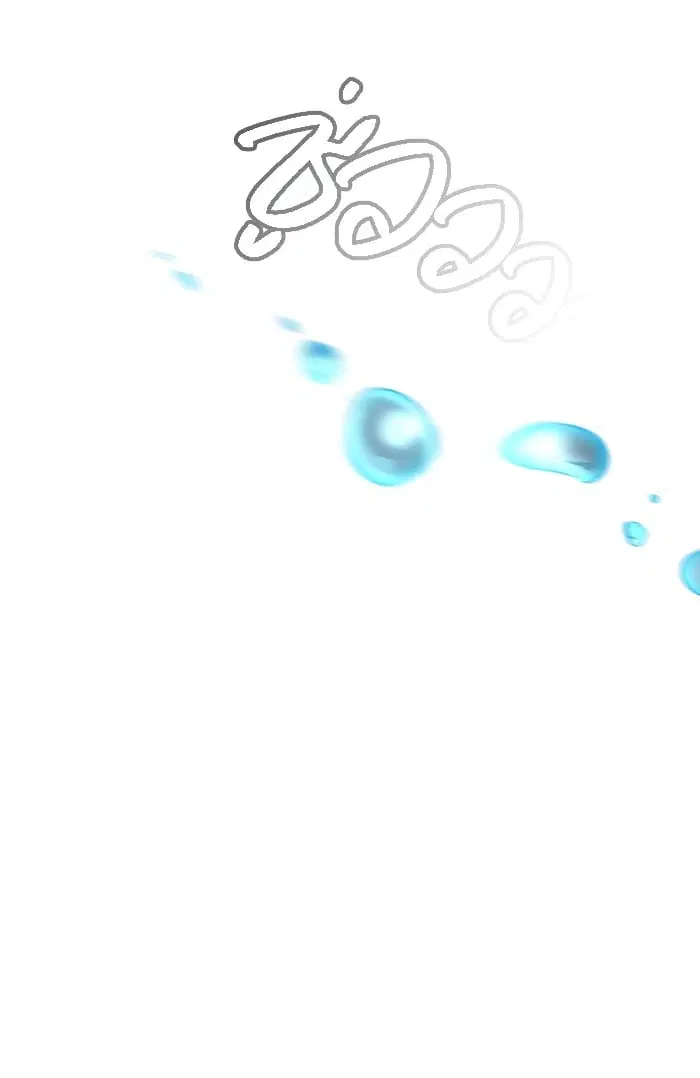 Tower of God ตอนที่ 327 หน้า 8