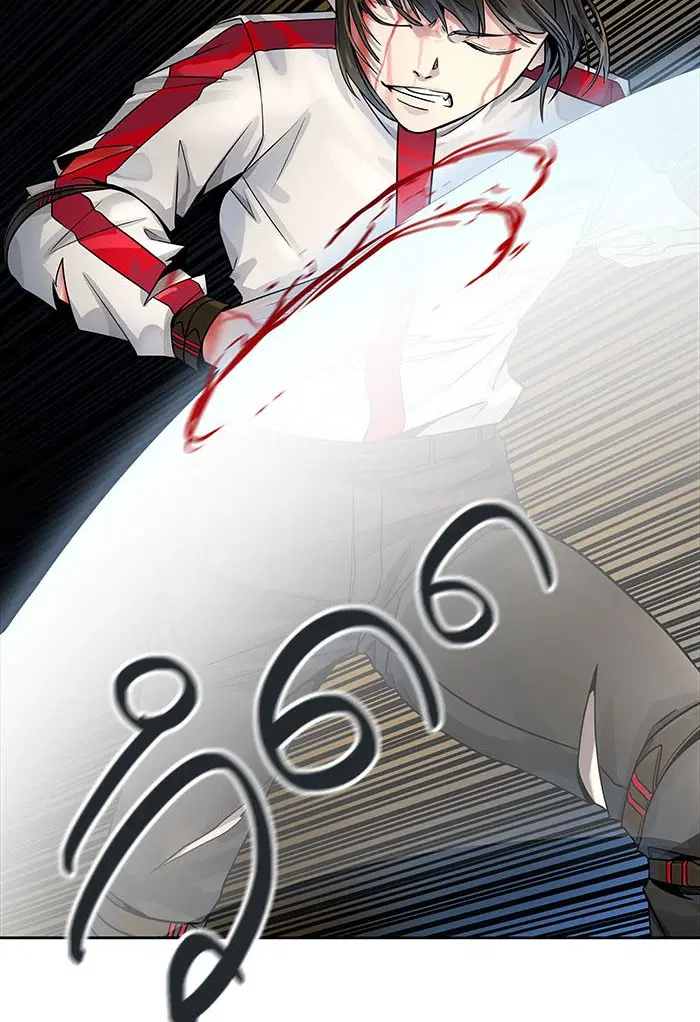 Tower of God ตอนที่ 505 หน้า 80