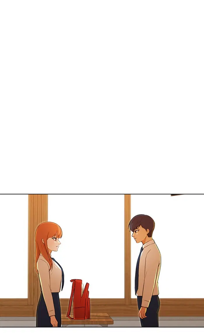 Random Chat ตอนที่ 110 หน้า 12