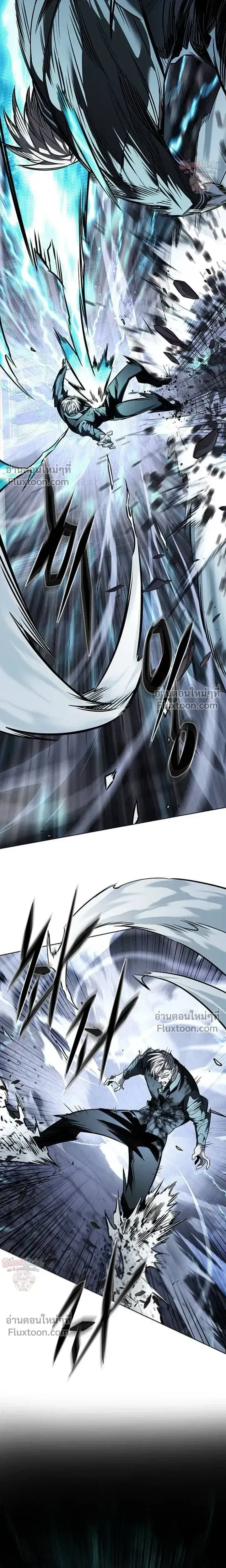 Eleceed ตอนที่ 399 หน้า 20