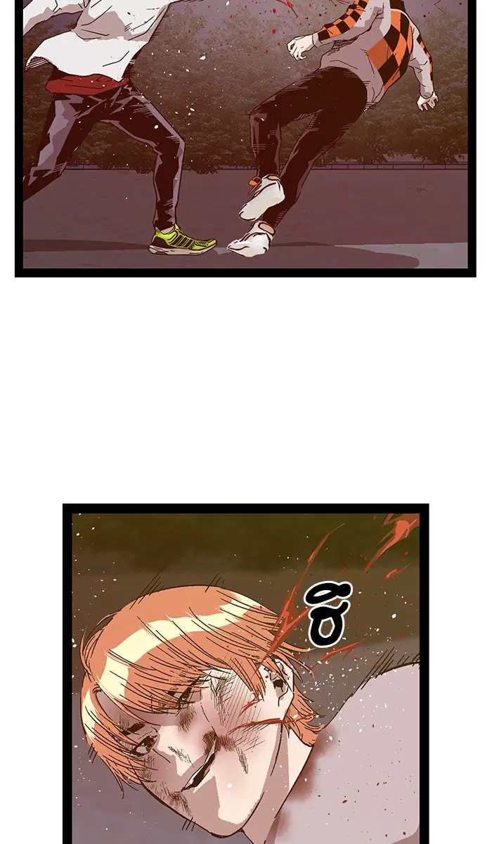 Weak Hero ตอนที่ 124 หน้า 30