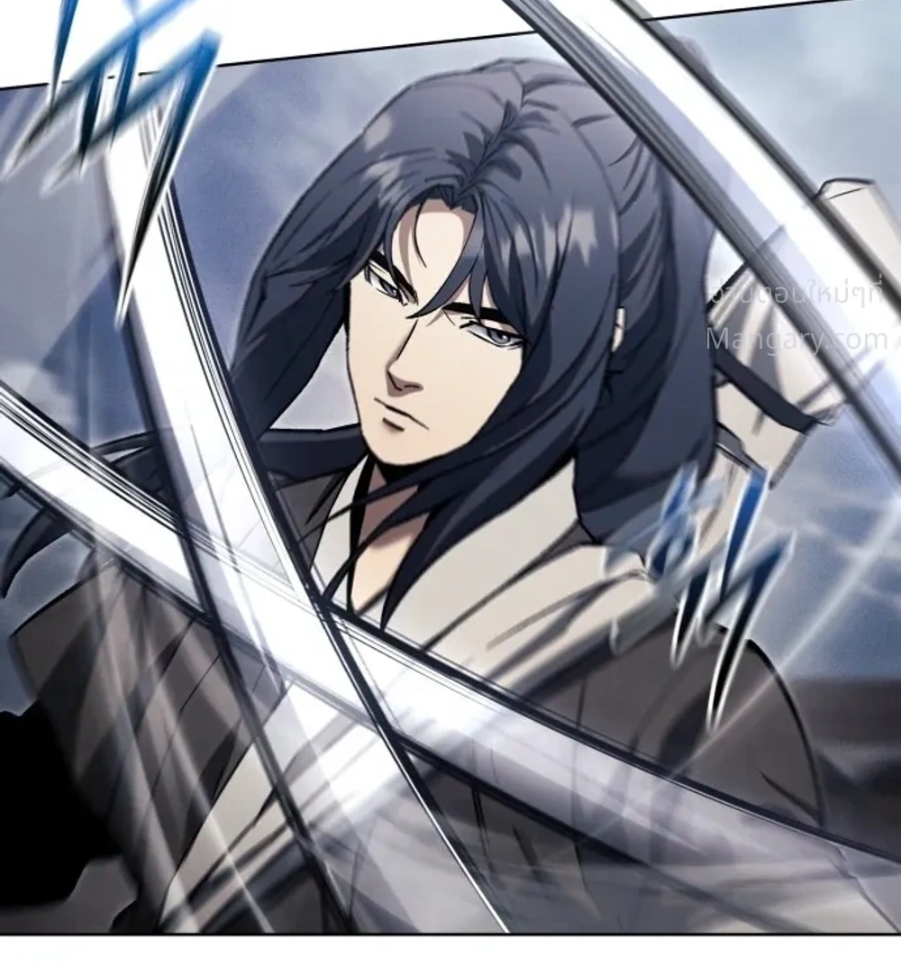 I Became the Youngest Martial God – ข้ากลายเป็นเทพยุทธ์ที่อายุน้อยที่สุด ตอนที่ 2 หน้า 44