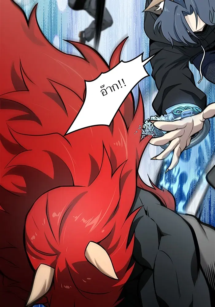 Tower of God ตอนที่ 582 หน้า 127