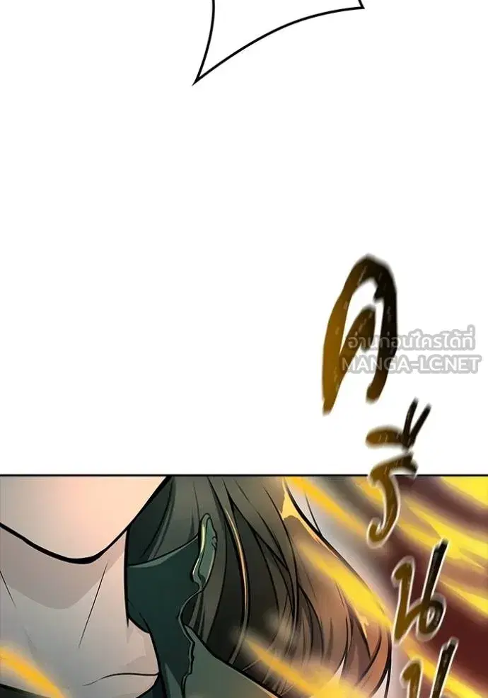 Tower of God ตอนที่ 647 หน้า 63