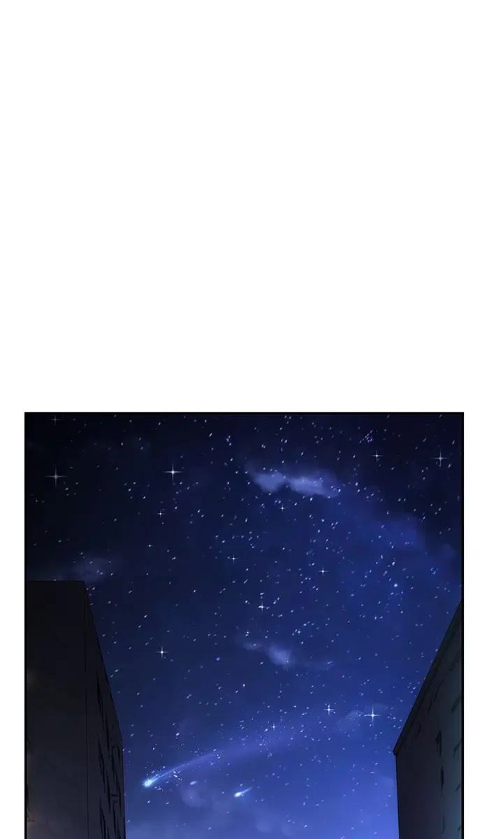 Weak Hero ตอนที่ 156 หน้า 77