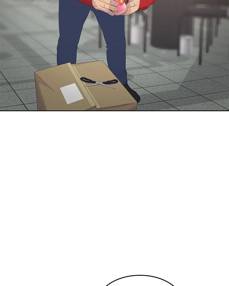 Kitchen Soldier ตอนที่ 179 หน้า 73