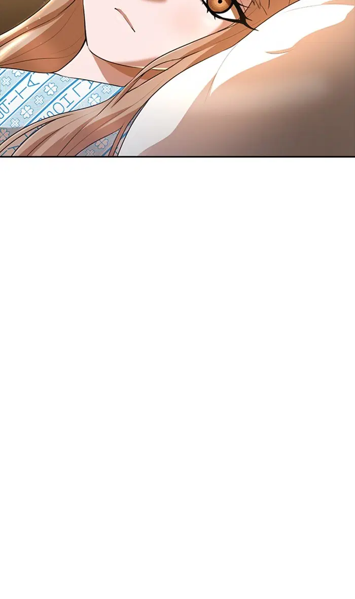 Random Chat ตอนที่ 250 หน้า 39