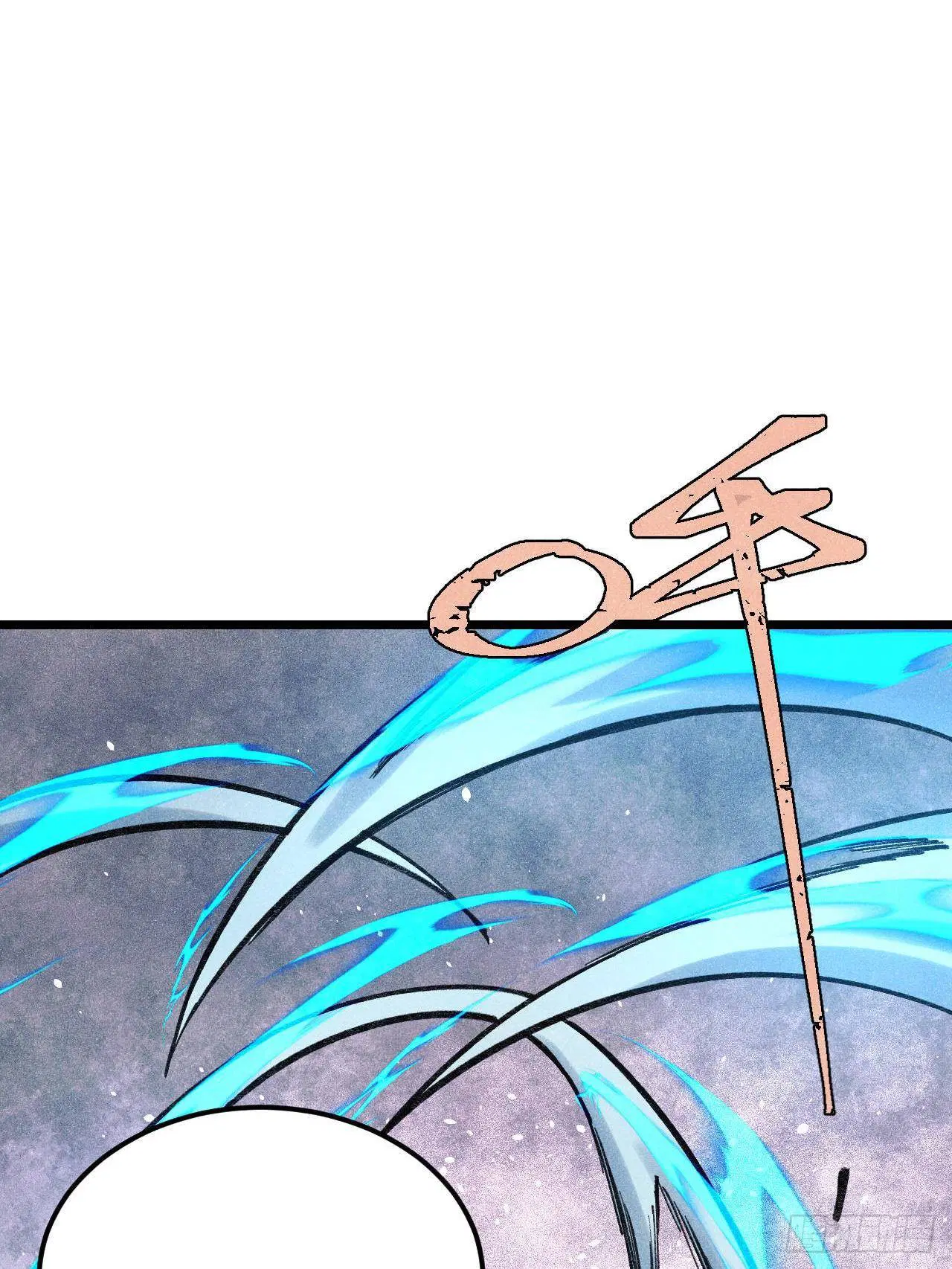 All Hail the Sect Leader ตอนที่ 323 หน้า 83