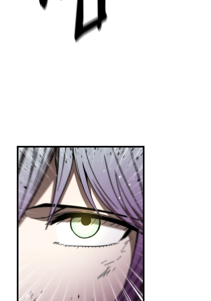 Ultra Alter แอ็กรองสตรองโคตร ตอนที่ 62 หน้า 114