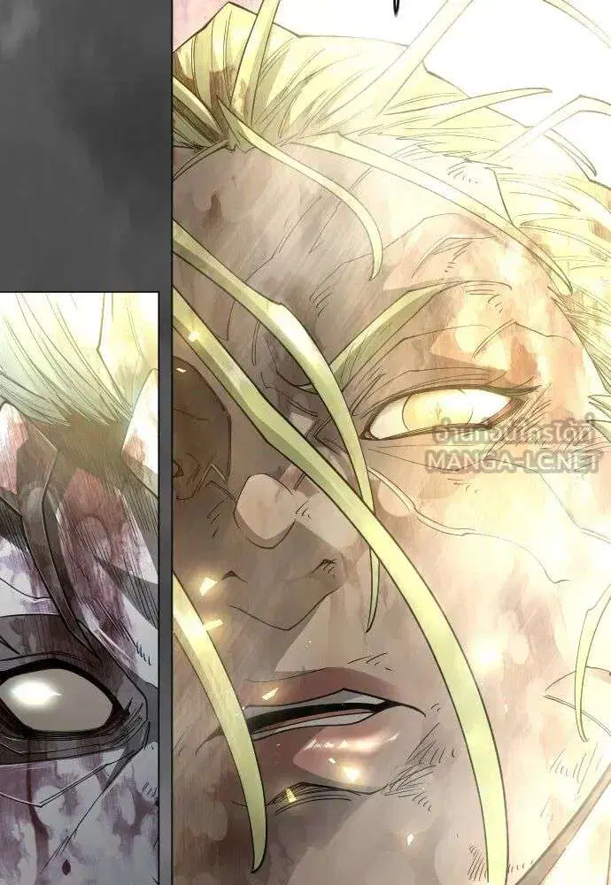 Superhuman Era ตอนที่ 229 หน้า 18