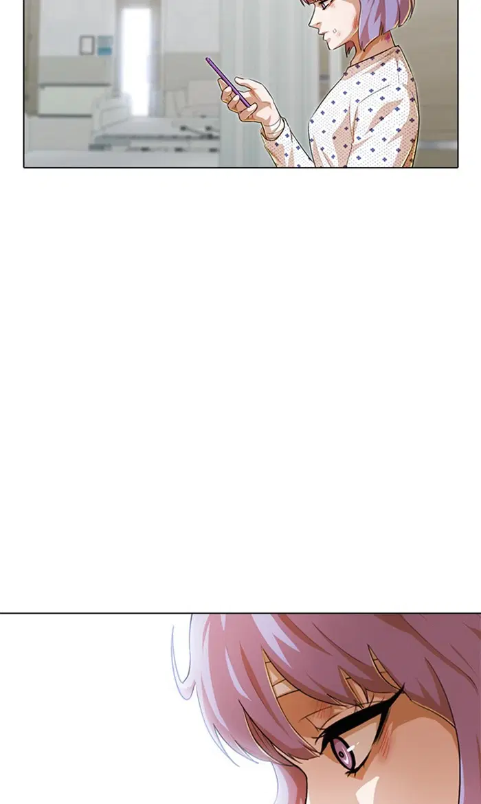 Random Chat ตอนที่ 139 หน้า 39
