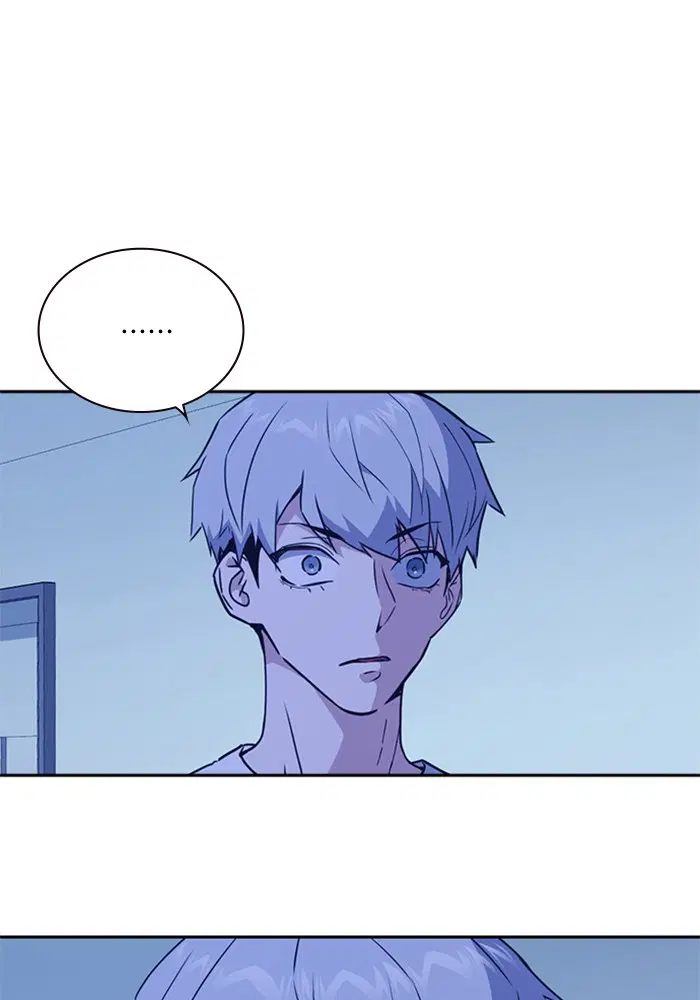 Study Group ตอนที่ 109 หน้า 81