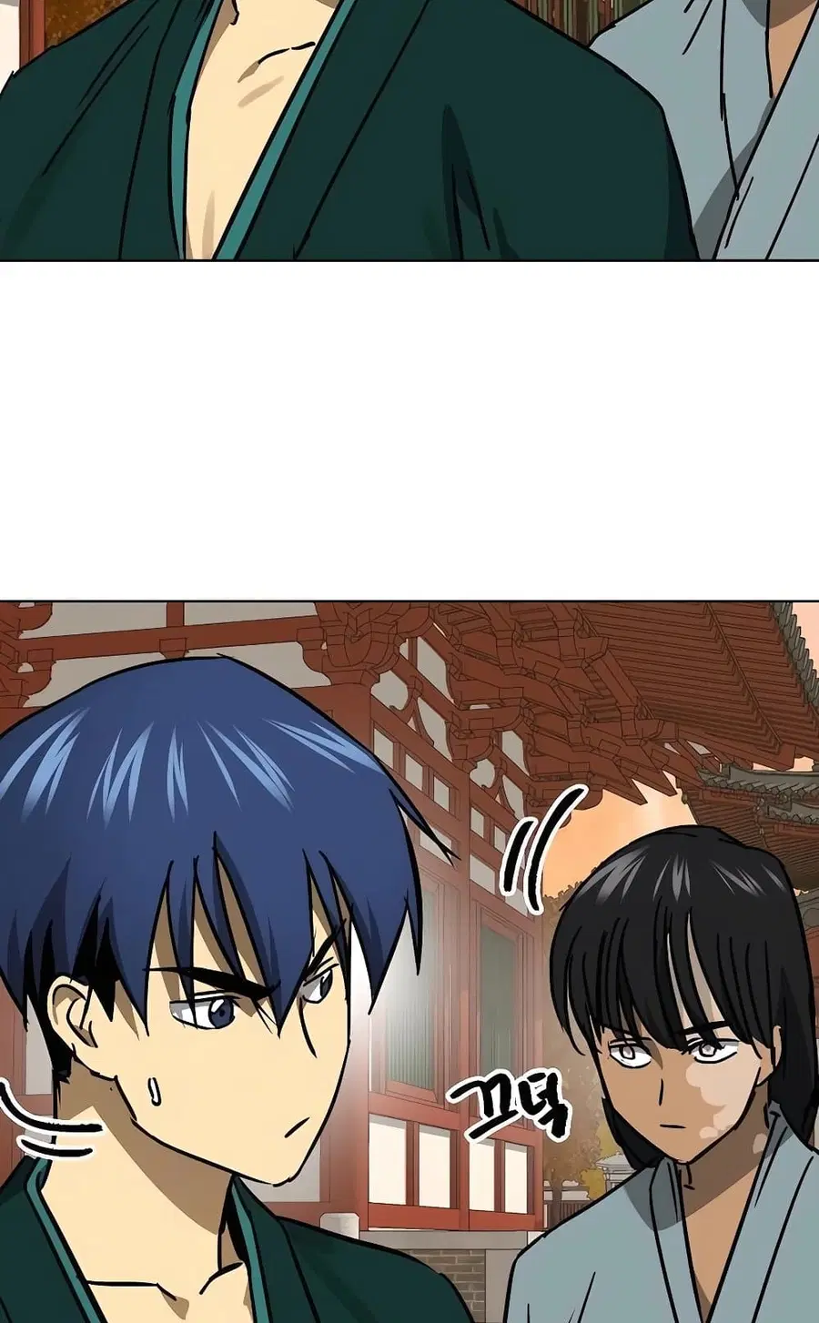 Infinite Level Up In Murim ตอนที่ 226 หน้า 84