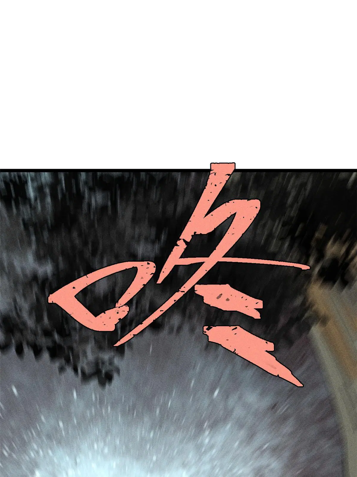 All Hail the Sect Leader ตอนที่ 226 หน้า 71