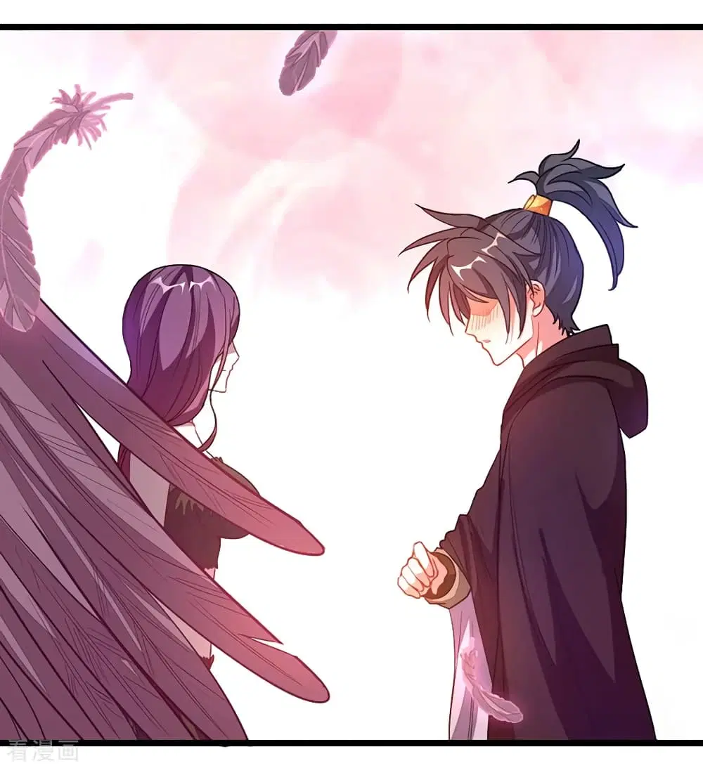 Nine Sun God King ตอนที่ 190 หน้า 12