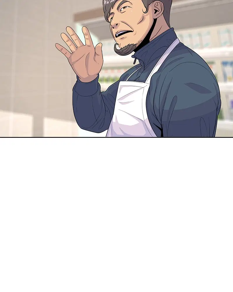 Kitchen Soldier ตอนที่ 120 หน้า 49