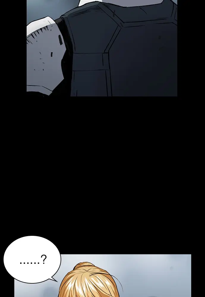 Seoul Station Druid ตอนที่ 29 หน้า 14