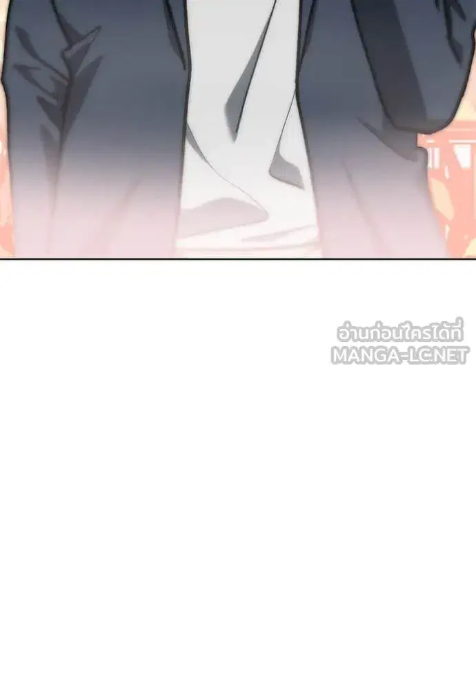 King of the Octagon ตอนที่ 181 หน้า 104