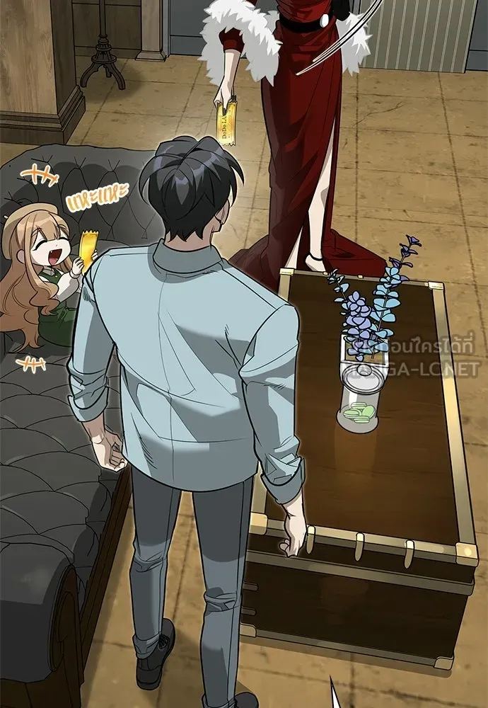 S-Class Hunter Heals with Monsters ฮันเตอร์ ระดับแกร่งกับฟาร์มมอนสเตอร์สุดป่วน ตอนที่ 41 หน้า 99