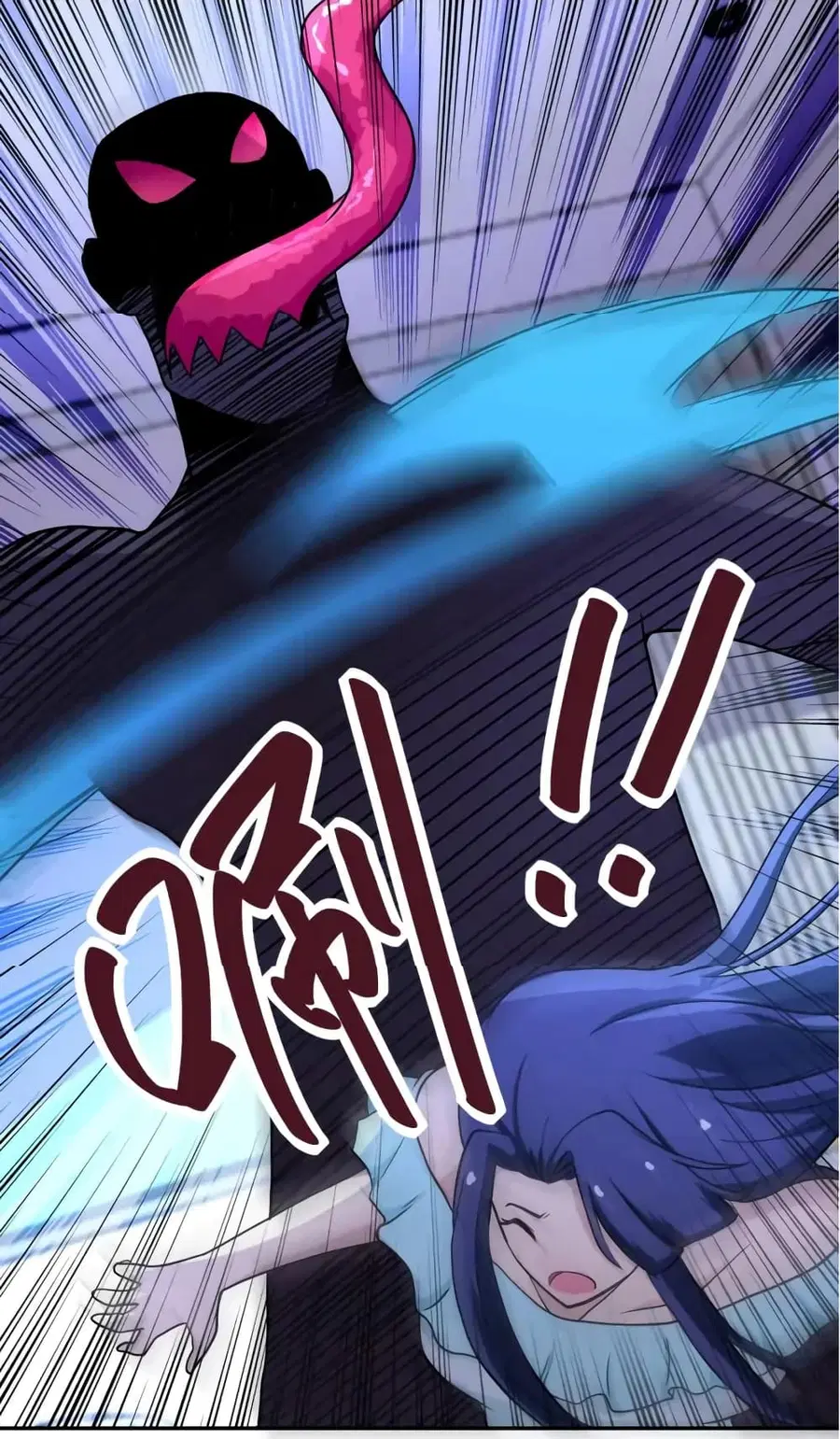 Apocalyptic Super System ตอนที่ 90 หน้า 24