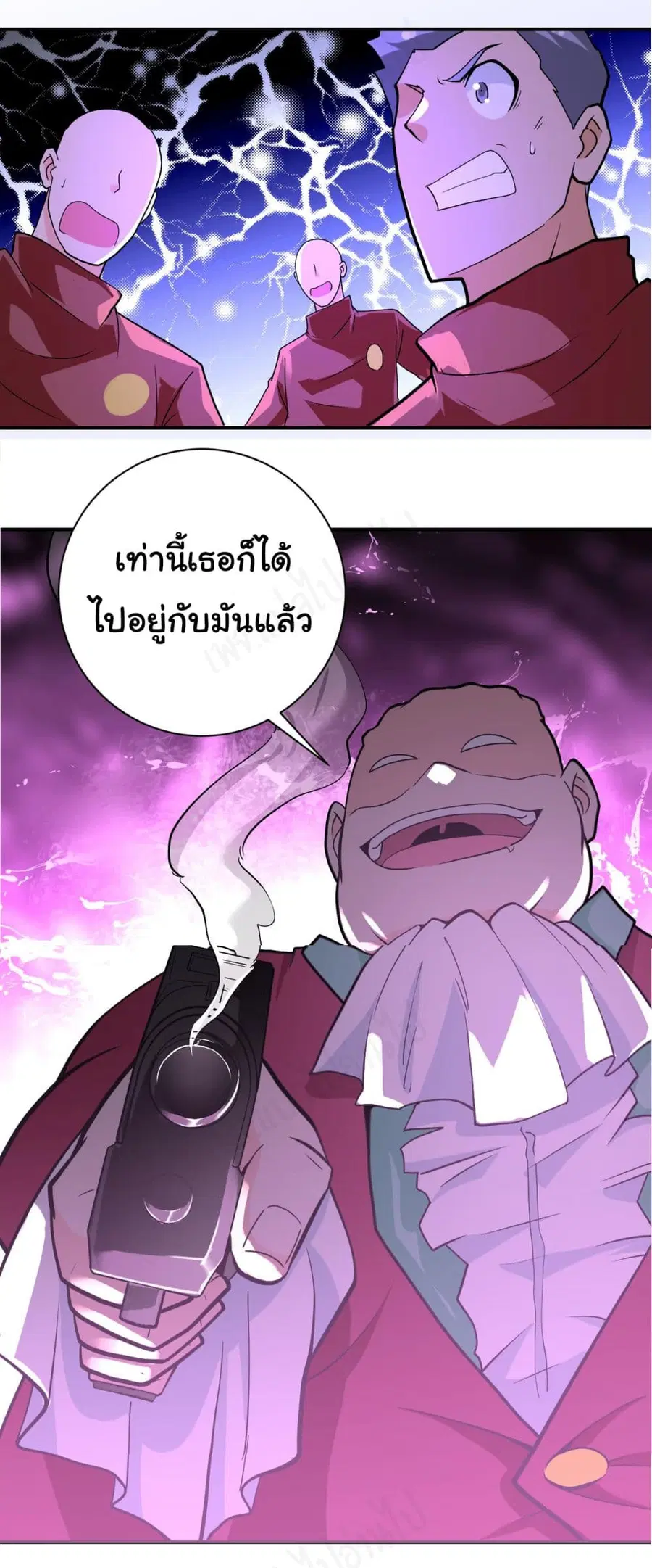 Apocalyptic Super System ตอนที่ 278 หน้า 28