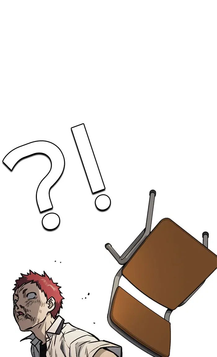 Study Group ตอนที่ 145 หน้า 89